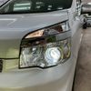toyota voxy 2013 -TOYOTA--Voxy ZRR70W--ZRR70-0589616---TOYOTA--Voxy ZRR70W--ZRR70-0589616- image 29