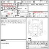 toyota succeed 2017 quick_quick_DBE-NCP165V_NCP165-0040508 image 10