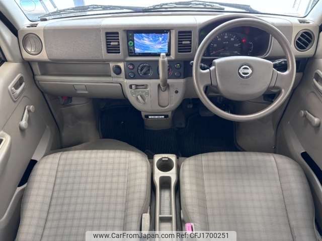 nissan clipper-van 2014 CFJ1700251 image 2