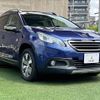 peugeot 2008 2015 -PEUGEOT--Peugeot 2008 ABA-A94HM01--VF3CUHMZ6EY144297---PEUGEOT--Peugeot 2008 ABA-A94HM01--VF3CUHMZ6EY144297- image 16