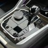 bmw x6 2023 CFJ1871096 image 18