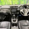 nissan x-trail 2016 -NISSAN--X-Trail DBA-NT32--NT32-046237---NISSAN--X-Trail DBA-NT32--NT32-046237- image 2