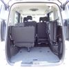 nissan serena 2021 -NISSAN--Serena 5BA-C27--C27-025616---NISSAN--Serena 5BA-C27--C27-025616- image 21