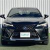 lexus ux 2021 -LEXUS--Lexus UX 6AA-MZAH10--MZAH10-2100689---LEXUS--Lexus UX 6AA-MZAH10--MZAH10-2100689- image 14