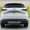 mazda cx-5 2023 CFJ1564471 image 14