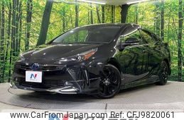 toyota prius 2021 -TOYOTA--Prius 6AA-ZVW51--ZVW51-6219549---TOYOTA--Prius 6AA-ZVW51--ZVW51-6219549-