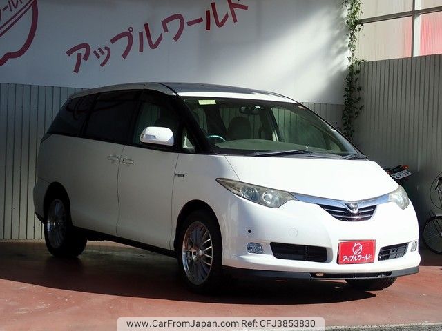 toyota estima 2006 19230202 image 1