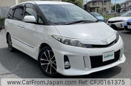 toyota estima 2016 -TOYOTA--Estima DBA-ACR50W--ACR50-7128971---TOYOTA--Estima DBA-ACR50W--ACR50-7128971-