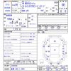 honda n-box-slash 2017 CFJ1570575 image 3