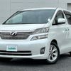 toyota vellfire 2009 -TOYOTA--Vellfire DBA-ANH20W--ANH20-8043242---TOYOTA--Vellfire DBA-ANH20W--ANH20-8043242- image 24