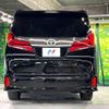 toyota alphard 2022 -TOYOTA--Alphard 3BA-AGH30W--AGH30-0424634---TOYOTA--Alphard 3BA-AGH30W--AGH30-0424634- image 17