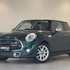 mini mini-others 2015 CFJ8974954 image 1