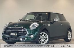 mini mini-others 2015 CFJ8974954