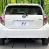 toyota aqua 2012 CFJ1701396 image 15