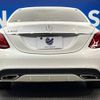 mercedes-benz c-class 2015 -MERCEDES-BENZ--Benz C Class RBA-205042--WDD2050422R092914---MERCEDES-BENZ--Benz C Class RBA-205042--WDD2050422R092914- image 17