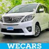 toyota alphard 2013 quick_quick_DBA-ANH20W_ANH20-8286688 image 1