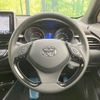 toyota c-hr 2017 -TOYOTA--C-HR DAA-ZYX10--ZYX10-2095488---TOYOTA--C-HR DAA-ZYX10--ZYX10-2095488- image 12