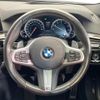 bmw 5-series 2017 quick_quick_JB30_WBAJB52010G461656 image 12