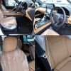 lexus lx 2022 -LEXUS--Lexus LX 3BA-VJA310W--VJA310-4012118---LEXUS--Lexus LX 3BA-VJA310W--VJA310-4012118- image 9