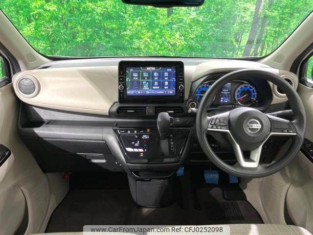 nissan dayz 2019 -NISSAN--DAYZ 5BA-B43W--B43W-0014094---NISSAN--DAYZ 5BA-B43W--B43W-0014094- image 2