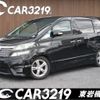 toyota vellfire 2008 -TOYOTA 【名変中 】--Vellfire ANH20W--8015708---TOYOTA 【名変中 】--Vellfire ANH20W--8015708- image 1