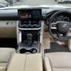 toyota land-cruiser 2023 quick_quick_3BA-VJA300W_VJA300-4096767 image 3