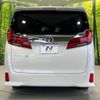 toyota alphard 2019 quick_quick_AGH30W_AGH30-0268427 image 15