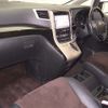 toyota alphard 2012 -TOYOTA--Alphard ANH25W-8041301---TOYOTA--Alphard ANH25W-8041301- image 5