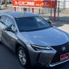 lexus ux 2020 GOO_JP_700070667430241103001 image 37