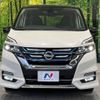 nissan serena 2019 -NISSAN--Serena DAA-HFC27--HFC27-046823---NISSAN--Serena DAA-HFC27--HFC27-046823- image 15