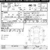 subaru sambar-truck 2010 CFJ0876594 image 3