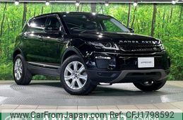land-rover range-rover-evoque 2017 CFJ1798592