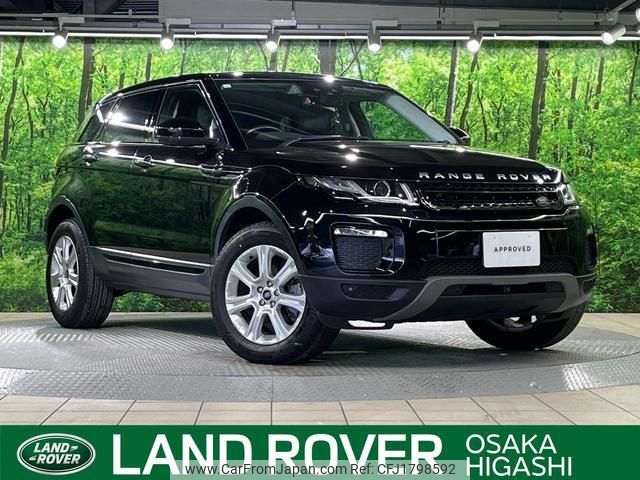 land-rover range-rover-evoque 2017 CFJ1798592 image 1