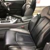 audi q7 2020 -AUDI--Audi Q7 4MCYRA--KD022083---AUDI--Audi Q7 4MCYRA--KD022083- image 10