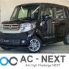 honda n-box 2015 -HONDA--N BOX DBA-JF2--JF2-1409991---HONDA--N BOX DBA-JF2--JF2-1409991- image 1