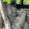 daihatsu move-canbus 2021 CFJ1805890 image 9