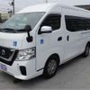 nissan caravan-van 2021 -NISSAN--Caravan Van CS4E26--CS4E26-106816---NISSAN--Caravan Van CS4E26--CS4E26-106816- image 35