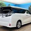 toyota vellfire 2016 -TOYOTA--Vellfire DBA-AGH30W--AGH30-0106720---TOYOTA--Vellfire DBA-AGH30W--AGH30-0106720- image 19