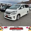 toyota vellfire 2012 quick_quick_DBA-ANH25W_ANH25-8035519 image 1