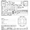 toyota dyna-truck 2010 CFJ1443291 image 3