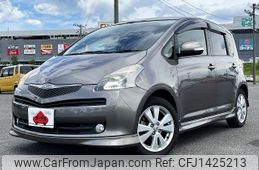 toyota ractis 2006 -TOYOTA--Ractis DBA-NCP100--NCP100-0045462---TOYOTA--Ractis DBA-NCP100--NCP100-0045462-
