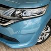 honda freed 2016 -HONDA--Freed DAA-GB7--GB7-1006886---HONDA--Freed DAA-GB7--GB7-1006886- image 18