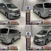 toyota vellfire 2012 CFJ9593313 image 16