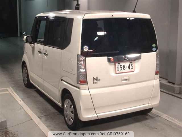 honda n-box 2015 -HONDA--N BOX JF1-8702021---HONDA--N BOX JF1-8702021- image 2