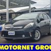 toyota prius-α 2012 -TOYOTA--Prius α DAA-ZVW41W--ZVW41-3135612---TOYOTA--Prius α DAA-ZVW41W--ZVW41-3135612- image 1