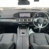 mercedes-benz gls-class 2022 -MERCEDES-BENZ 【高松 310ｿ386】--Benz GLS 167923--2A805187---MERCEDES-BENZ 【高松 310ｿ386】--Benz GLS 167923--2A805187- image 14