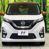 nissan dayz 2019 -NISSAN--DAYZ 4AA-B45W--B45W-0012223---NISSAN--DAYZ 4AA-B45W--B45W-0012223- image 15