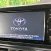 toyota sienta 2015 -TOYOTA--Sienta DAA-NHP170G--NHP170-7011114---TOYOTA--Sienta DAA-NHP170G--NHP170-7011114- image 4