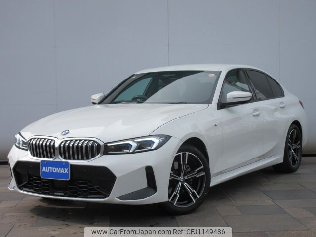 bmw 3-series 2024 -BMW--BMW 3 Series 3DA-5V20--WBA40FU0508D91470---BMW--BMW 3 Series 3DA-5V20--WBA40FU0508D91470- image 1
