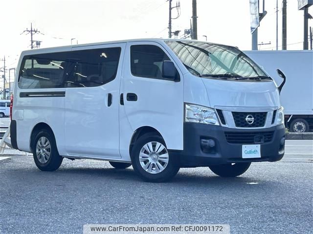 nissan caravan-van 2017 -NISSAN--Caravan Van CBF-VR2E26--VR2E26-042814---NISSAN--Caravan Van CBF-VR2E26--VR2E26-042814- image 1